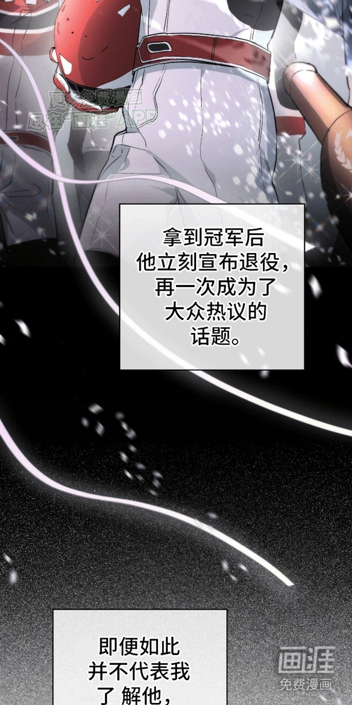 第4章：自己动手