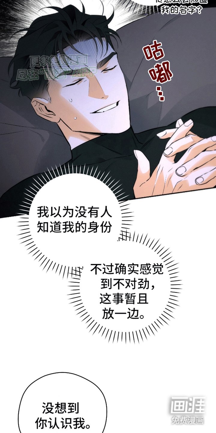 第4章：自己动手