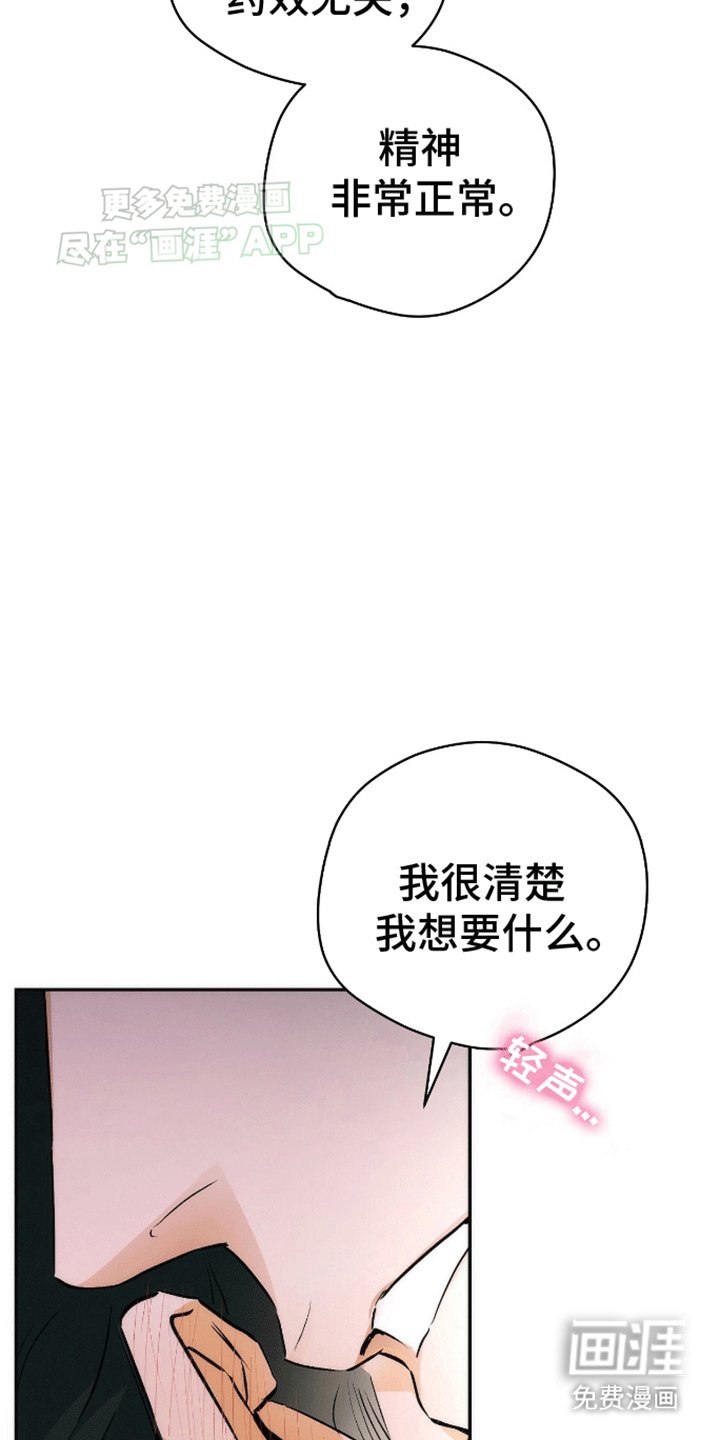 第4章：自己动手