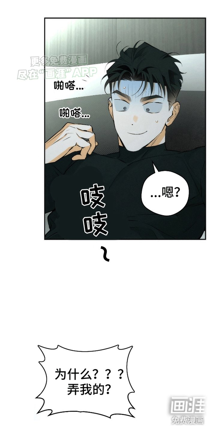 第4章：自己动手