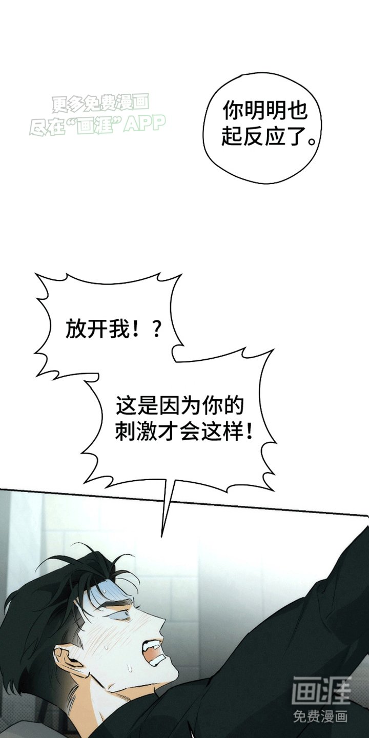 第4章：自己动手
