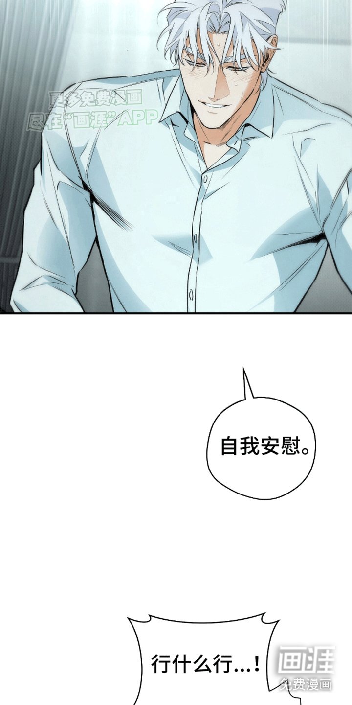 第4章：自己动手