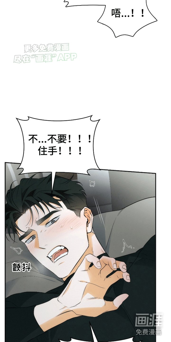 第4章：自己动手