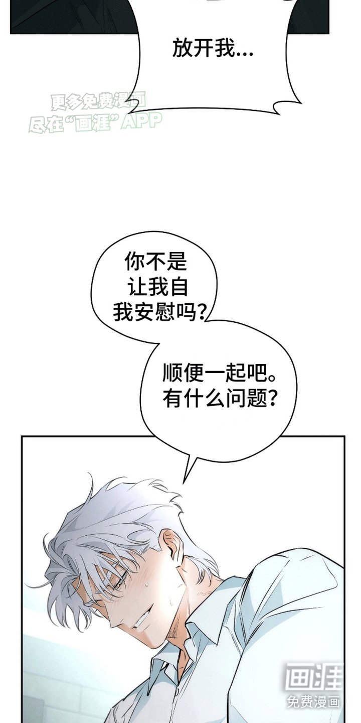 第4章：自己动手