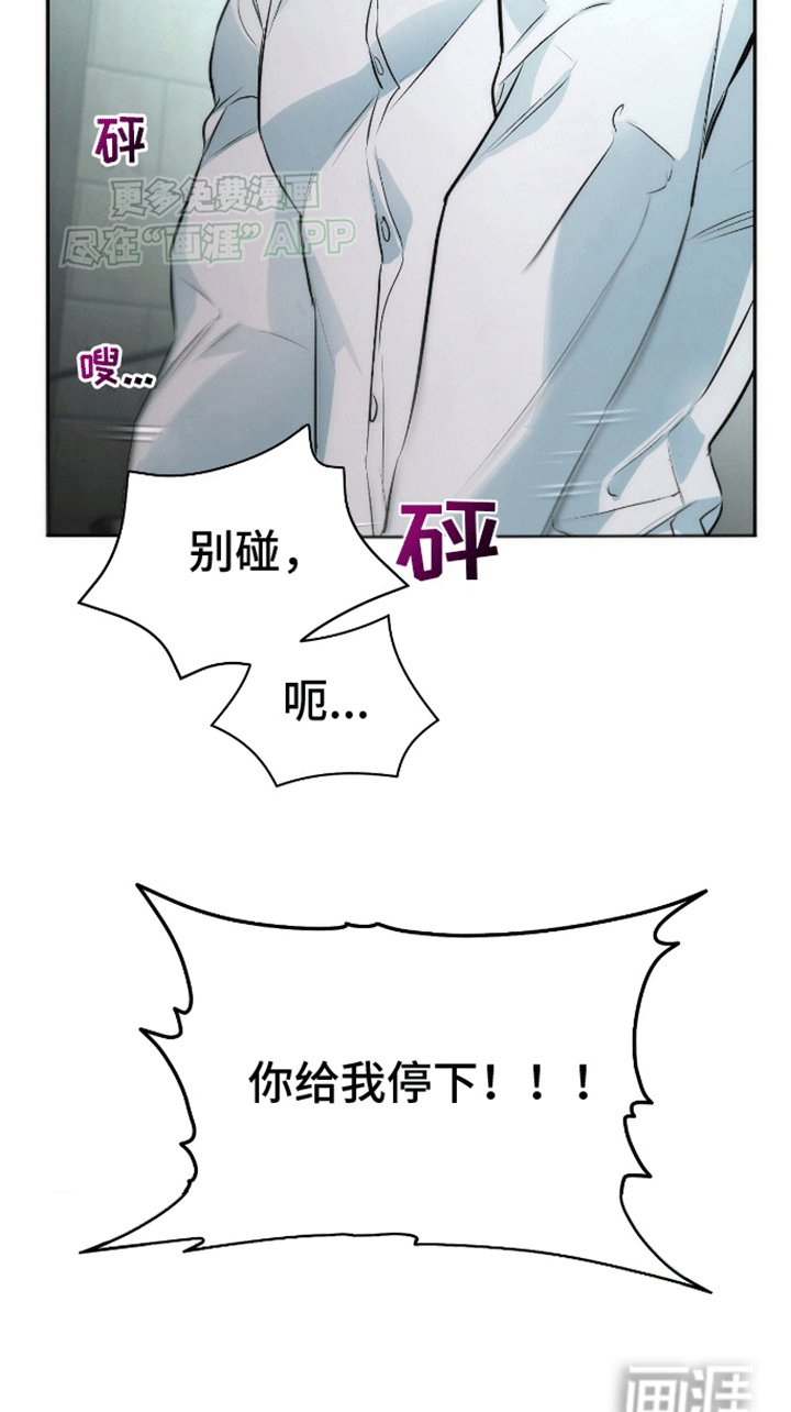 第4章：自己动手