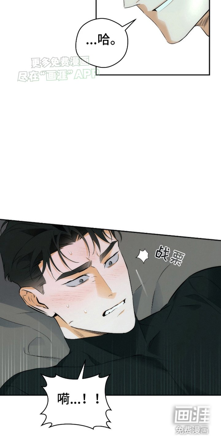 第5章：如何解释