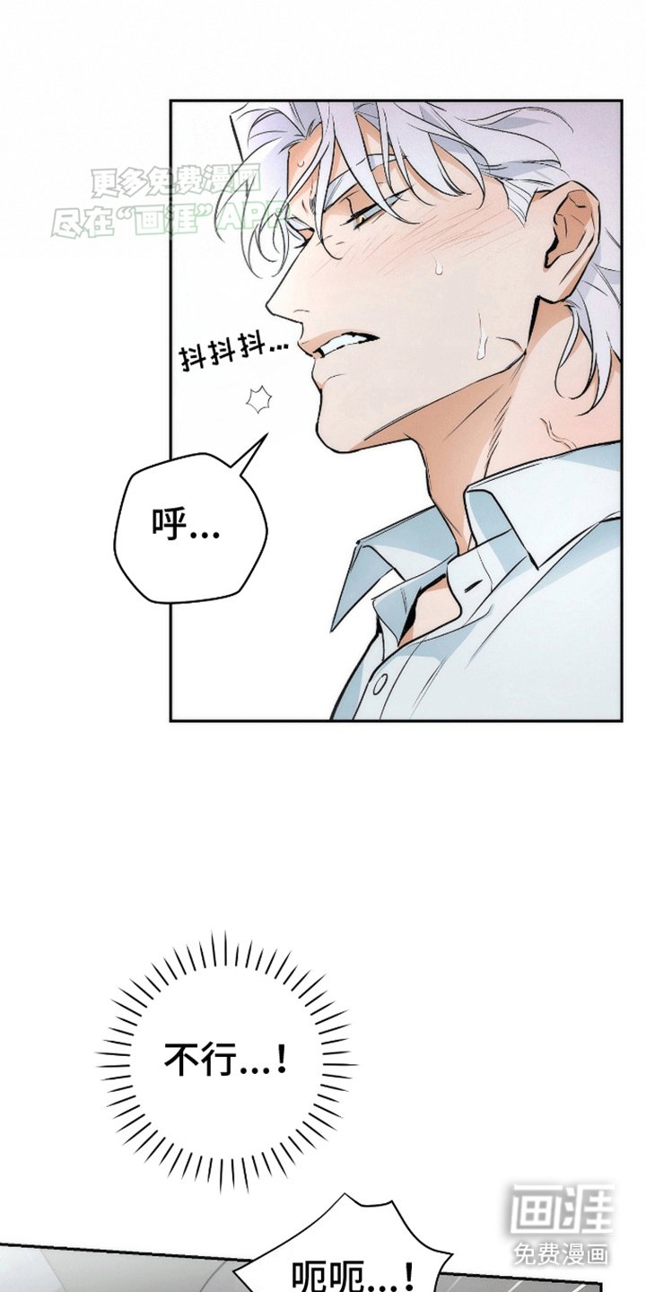 第5章：如何解释