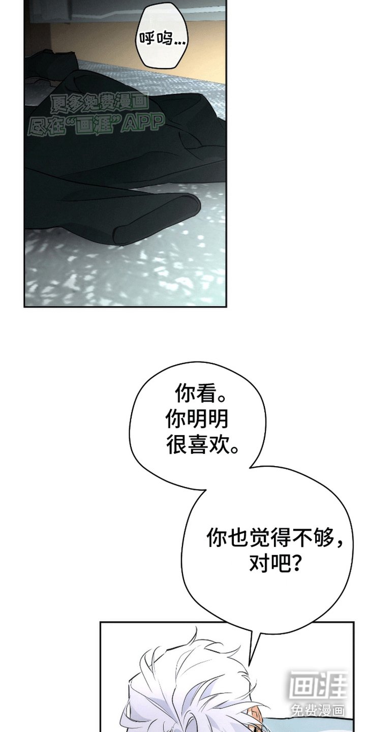 第5章：如何解释