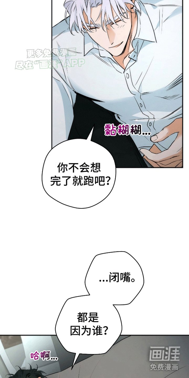 第5章：如何解释