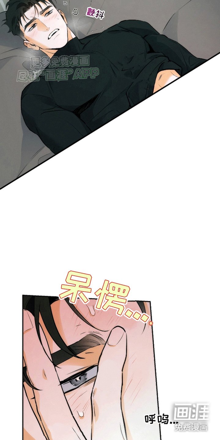 第5章：如何解释