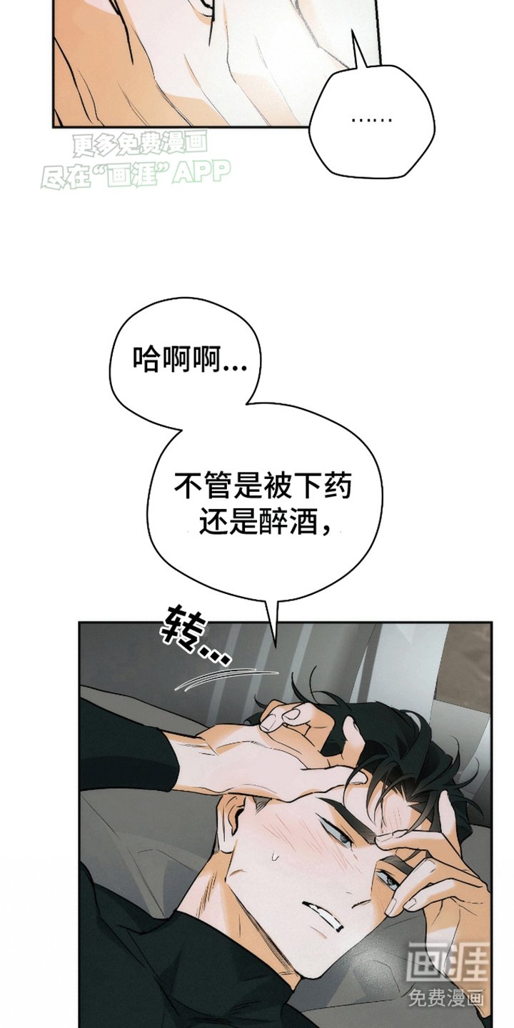 第5章：如何解释