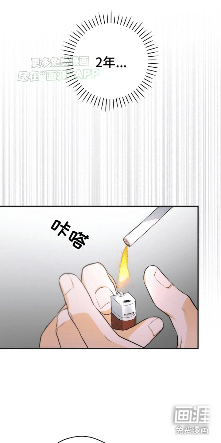 第5章：如何解释