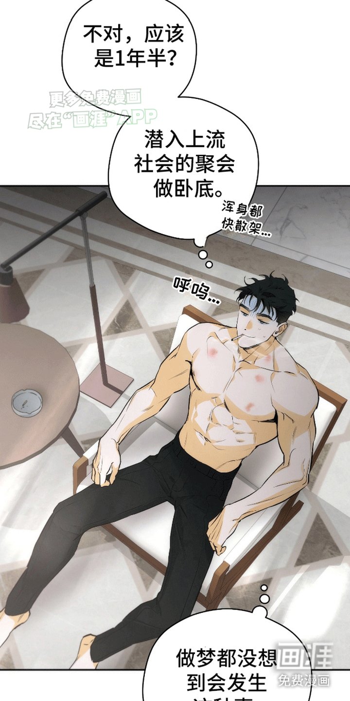 第5章：如何解释