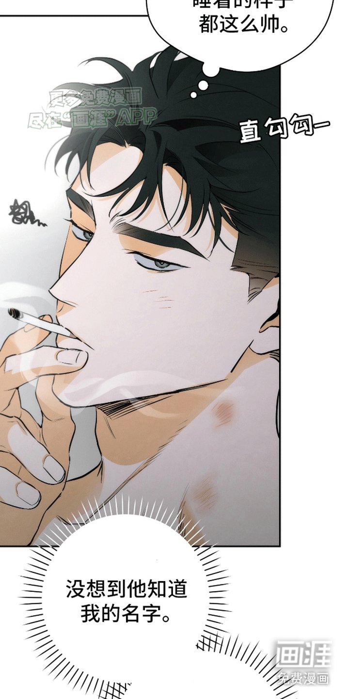 第5章：如何解释