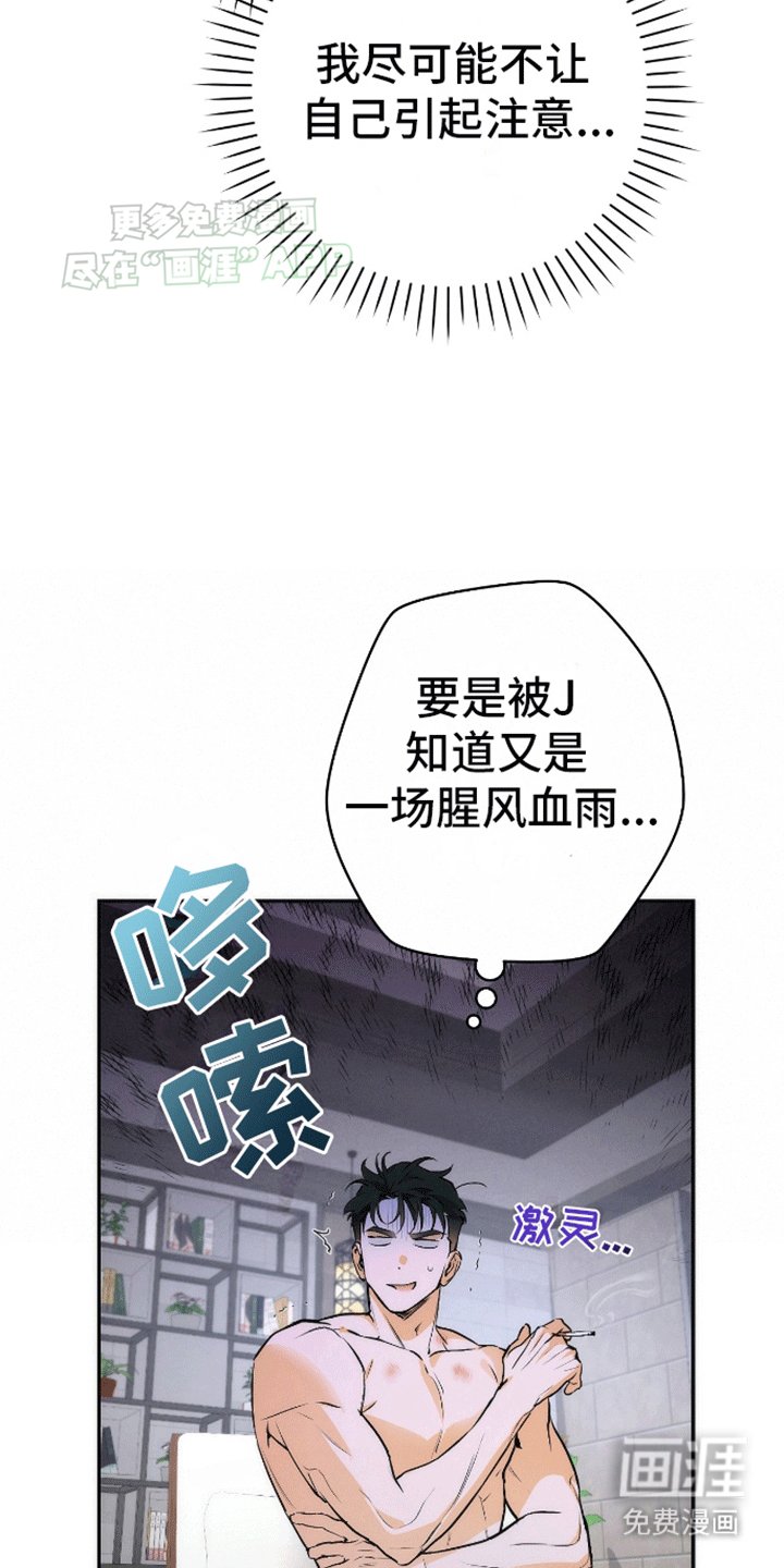 第5章：如何解释