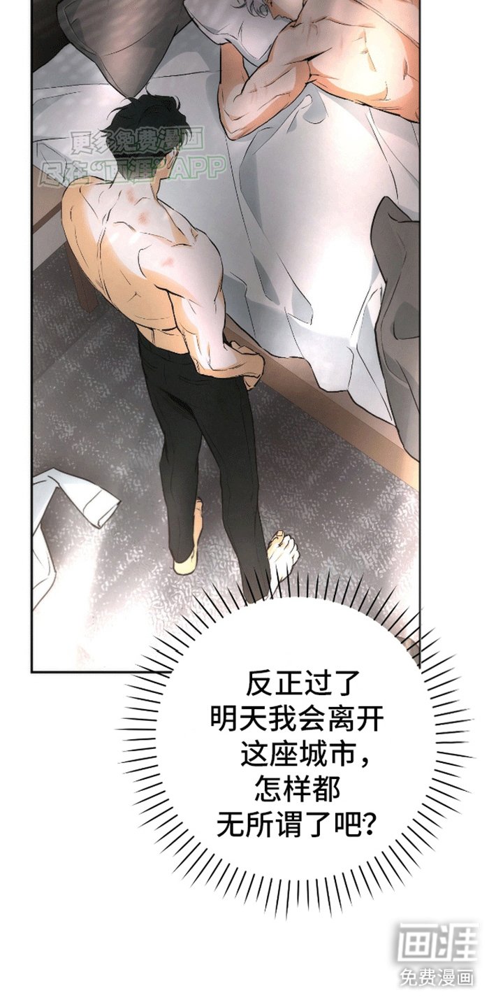 第5章：如何解释