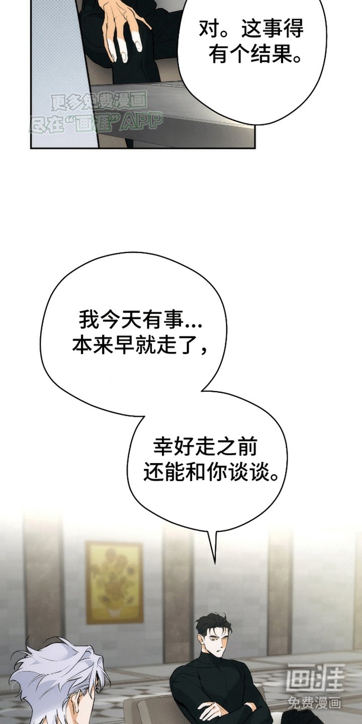 第6章：联系方式