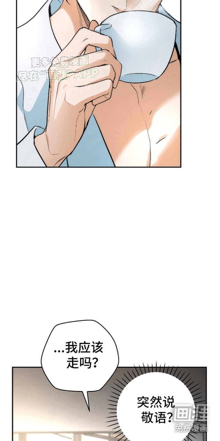 第6章：联系方式