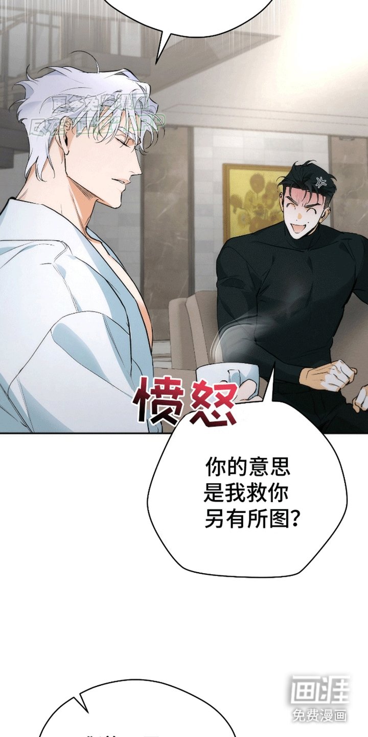 第6章：联系方式