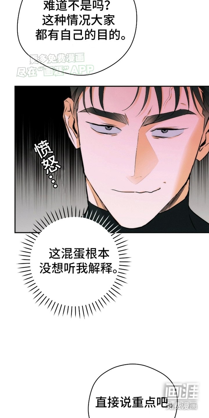 第6章：联系方式