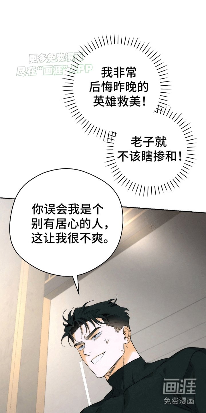 第6章：联系方式