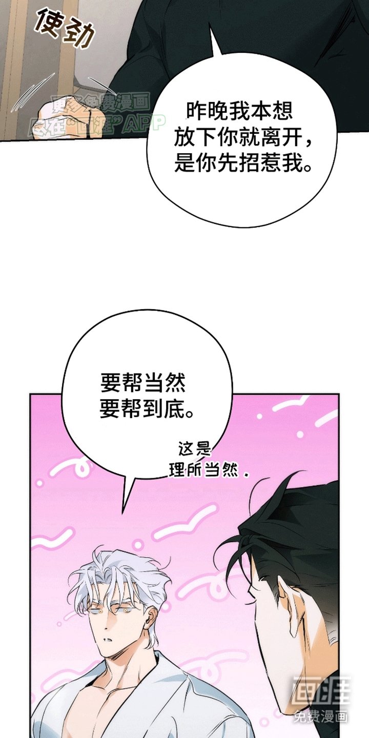 第6章：联系方式