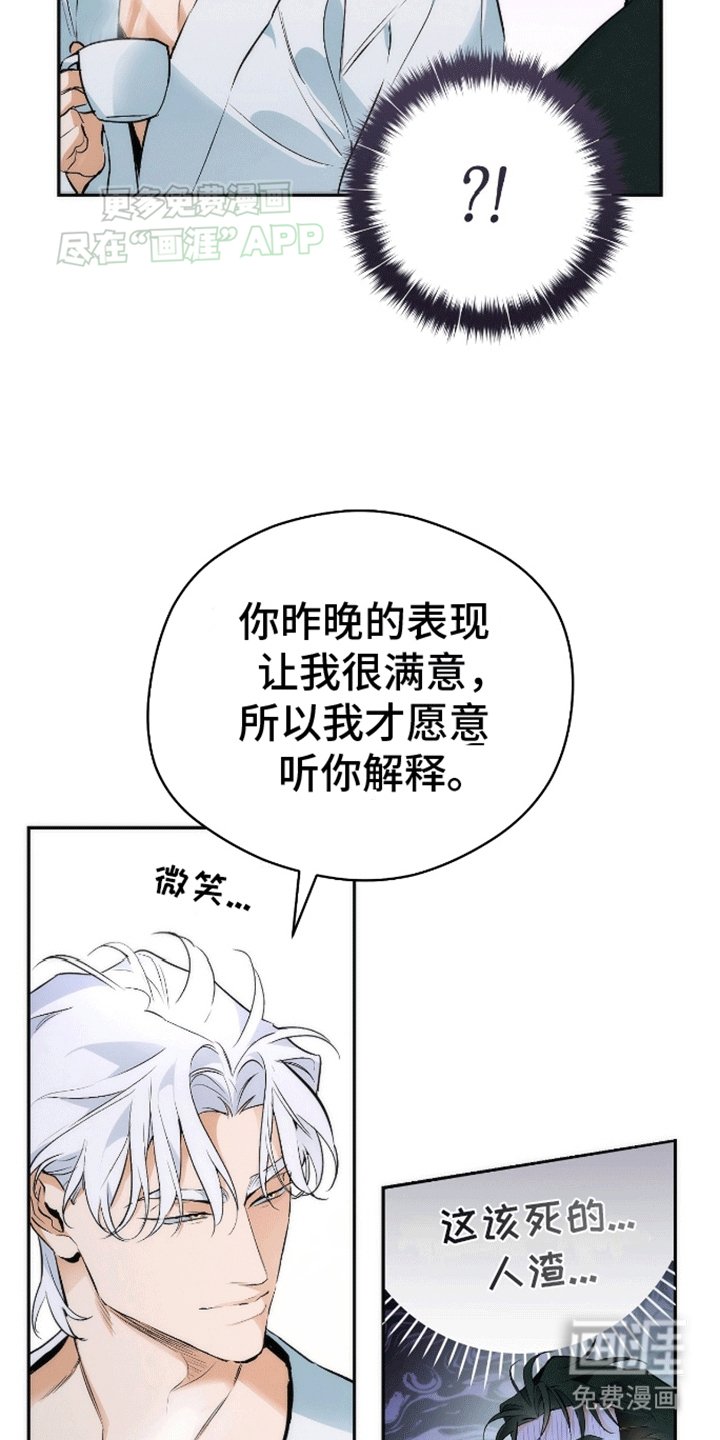 第6章：联系方式