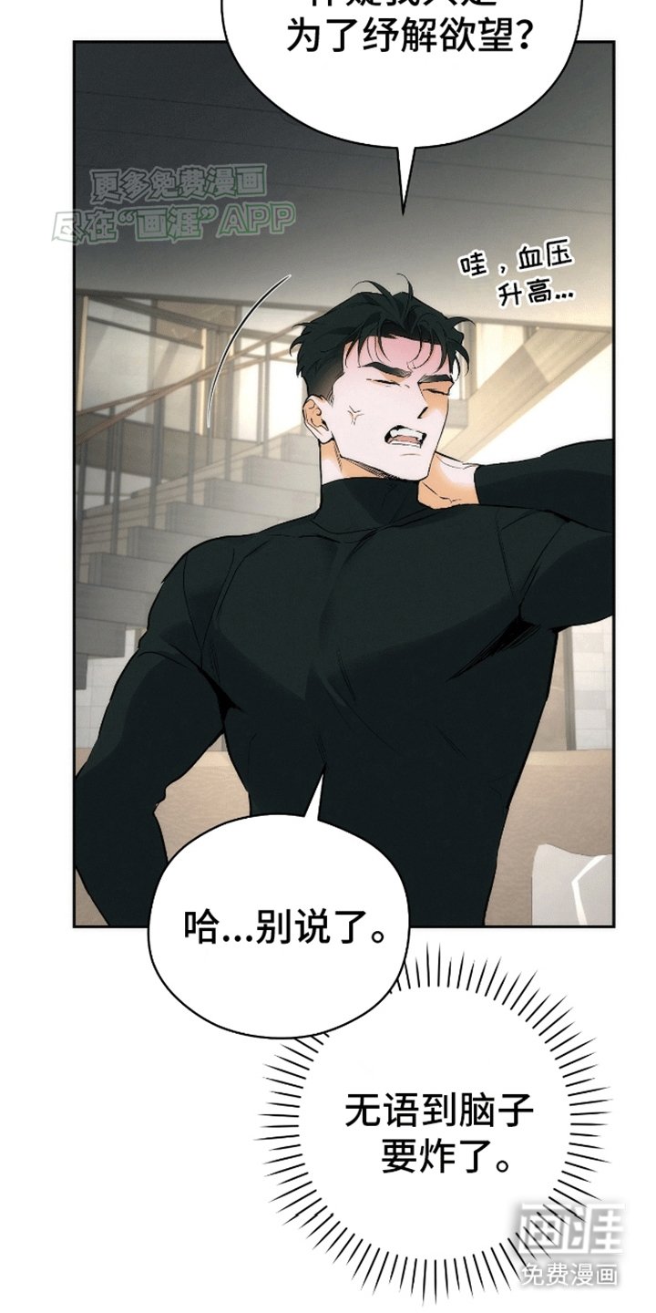 第6章：联系方式