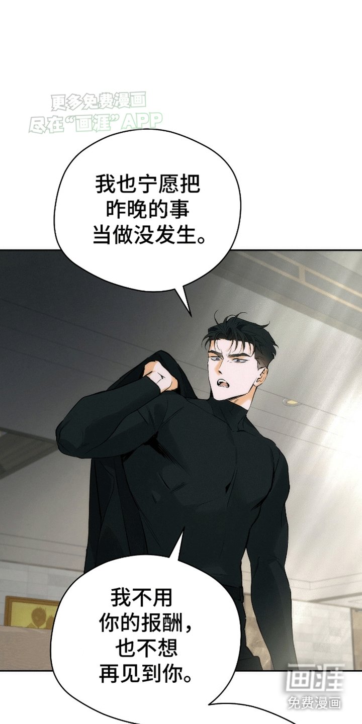 第6章：联系方式