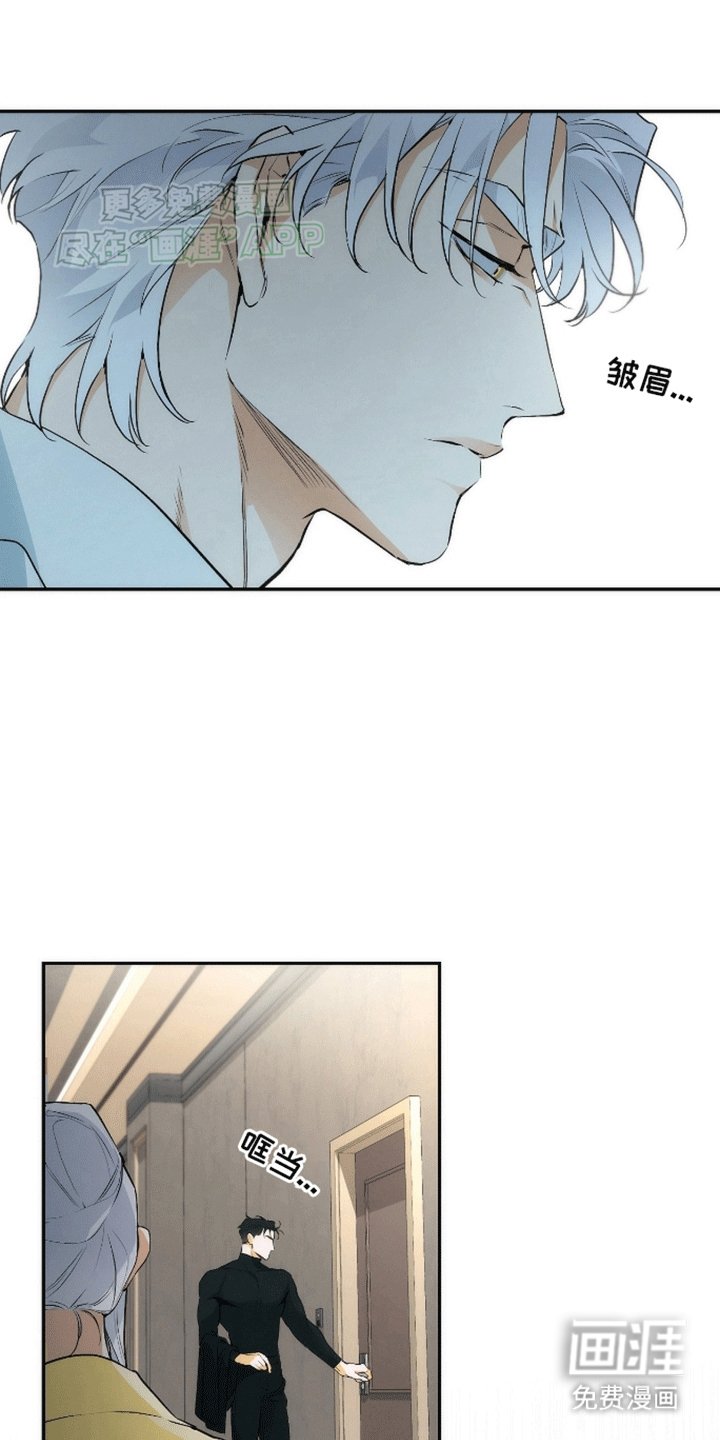 第6章：联系方式