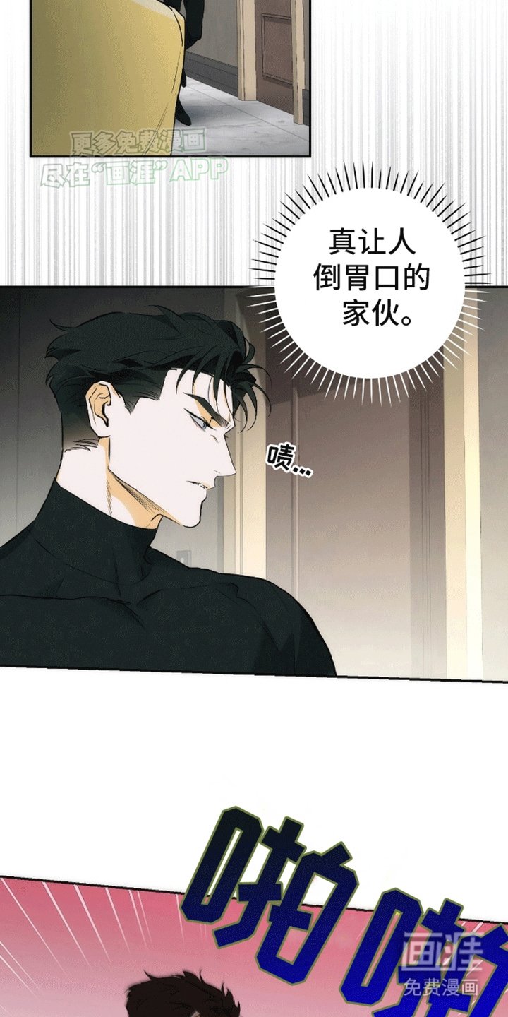 第6章：联系方式