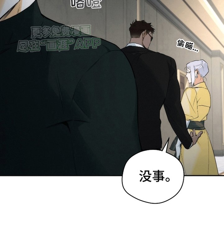 第6章：联系方式