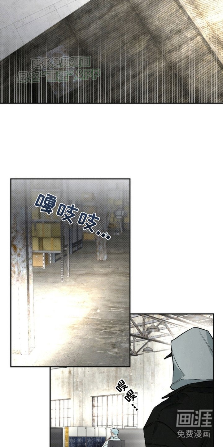 第7章：姐姐