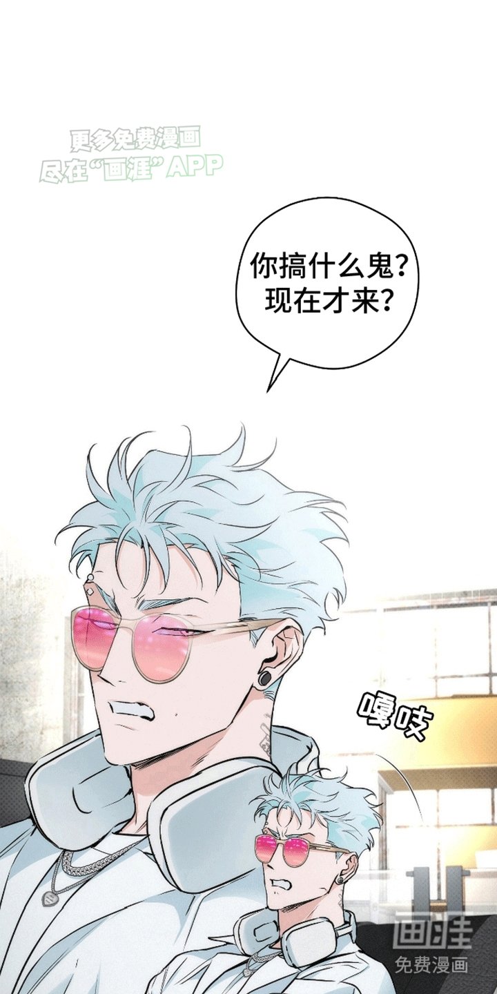 第7章：姐姐