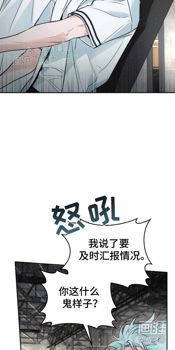第7章：姐姐