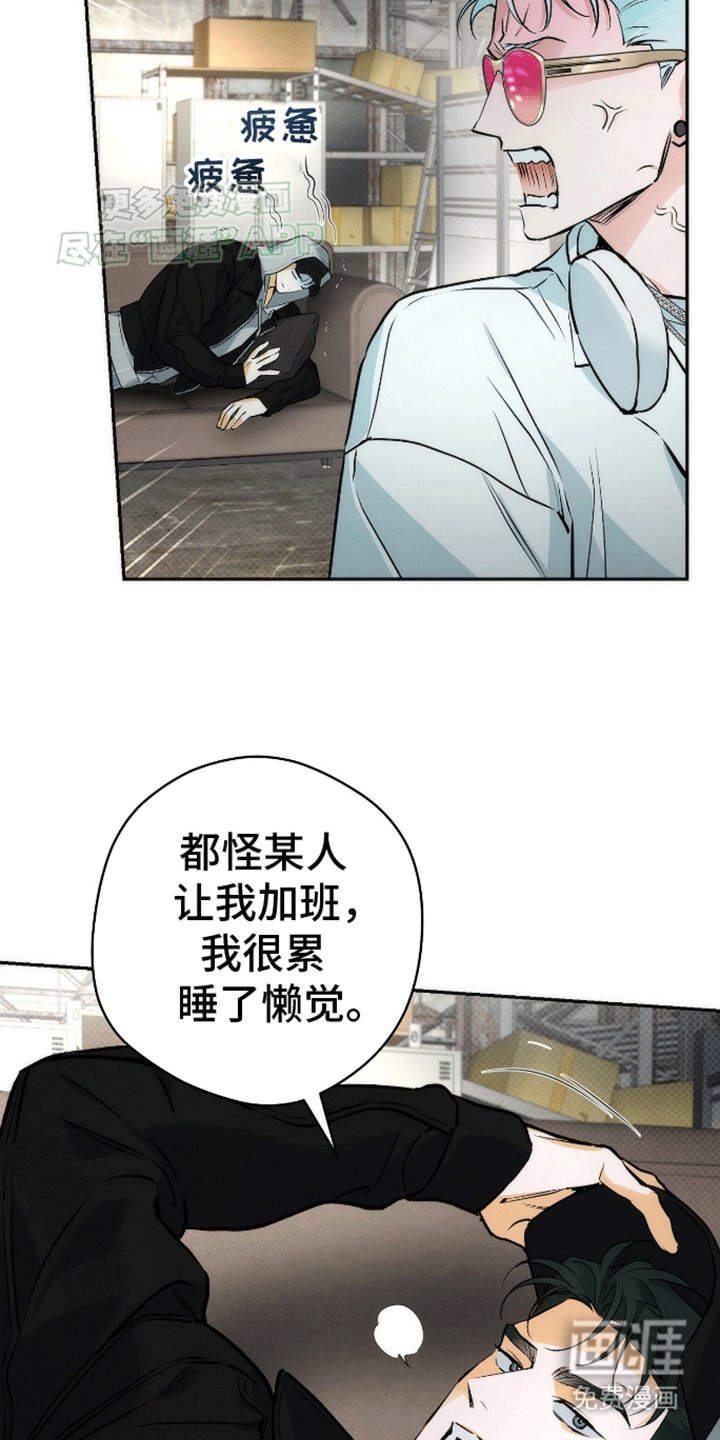 第7章：姐姐
