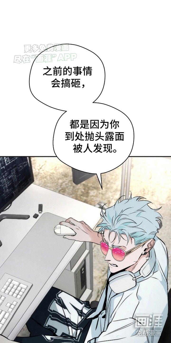 第8章：新任务