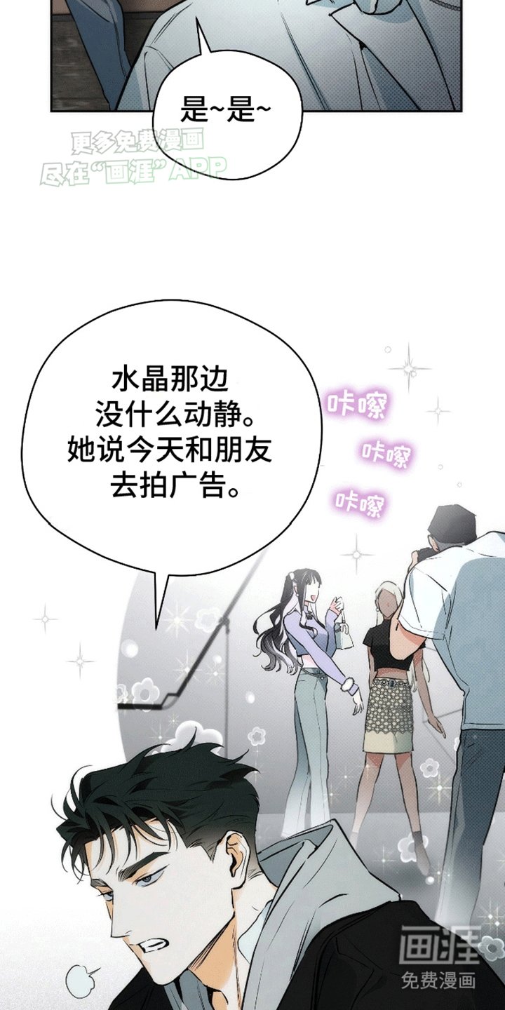 第8章：新任务