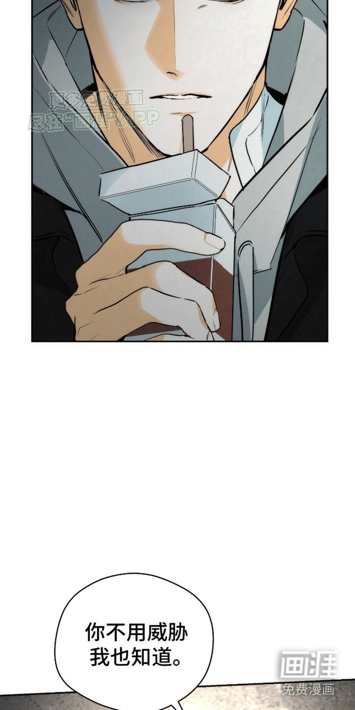 第8章：新任务