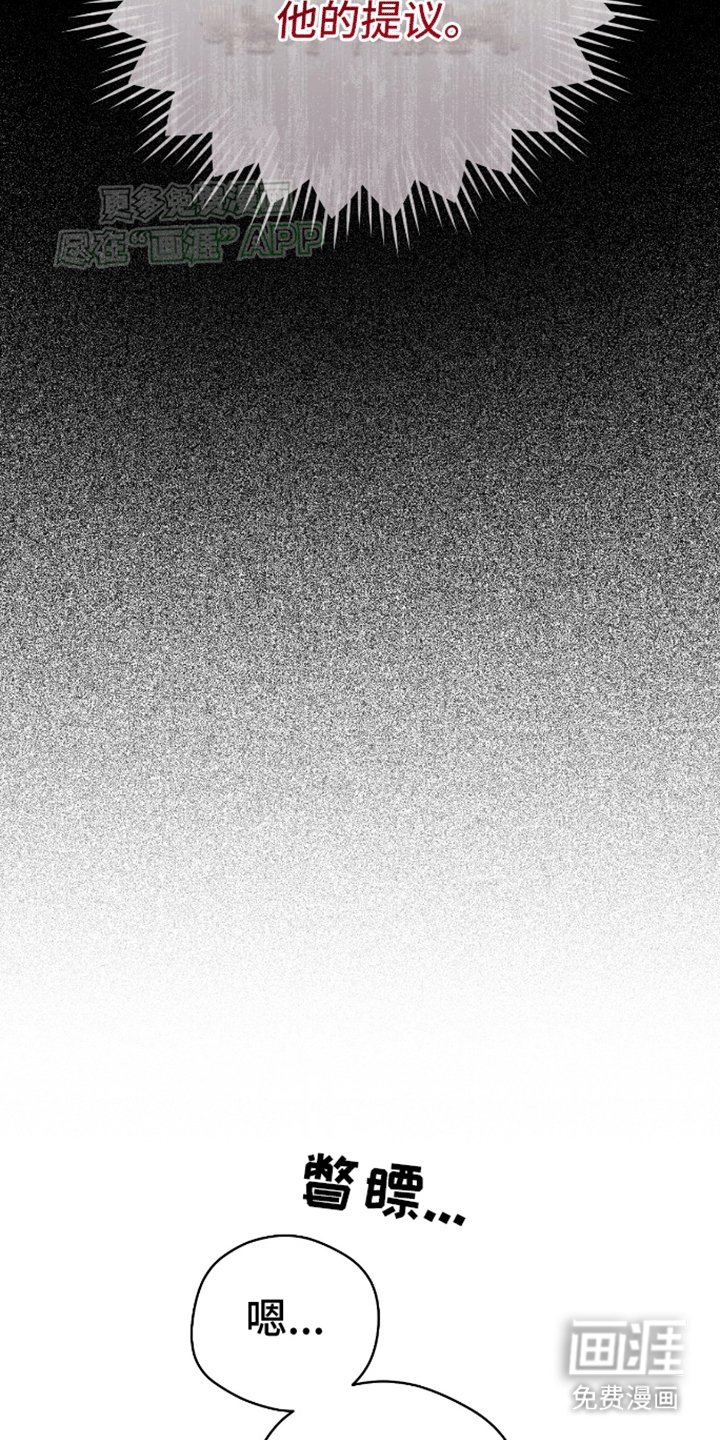第8章：新任务