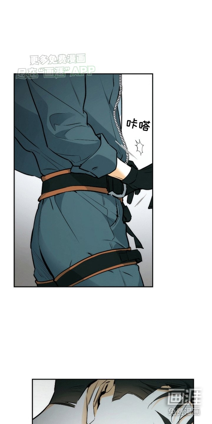 第8章：新任务