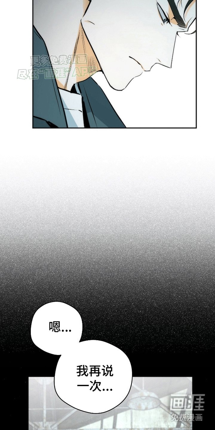 第8章：新任务