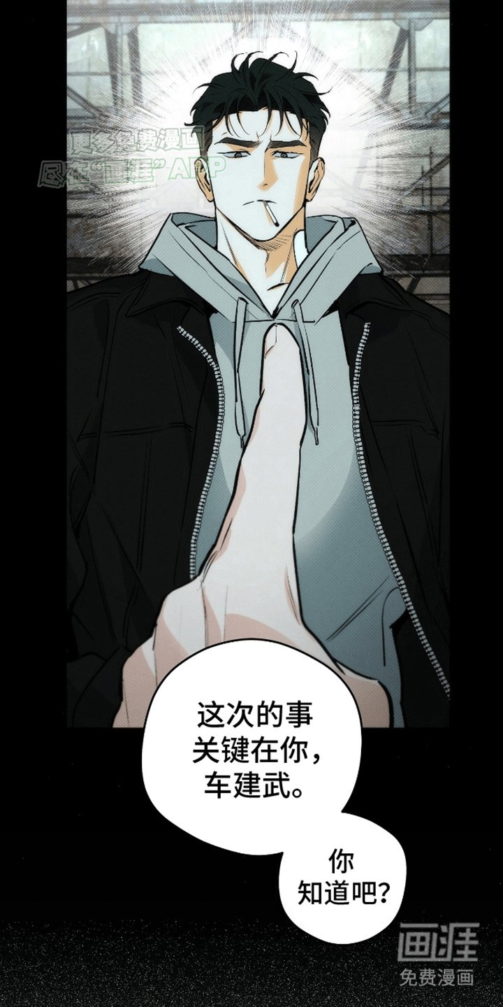 第8章：新任务