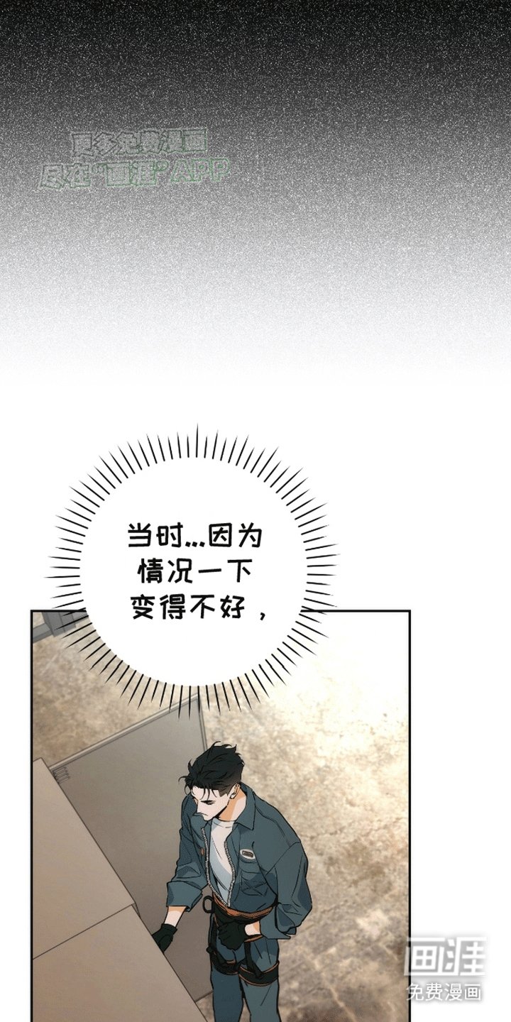 第8章：新任务