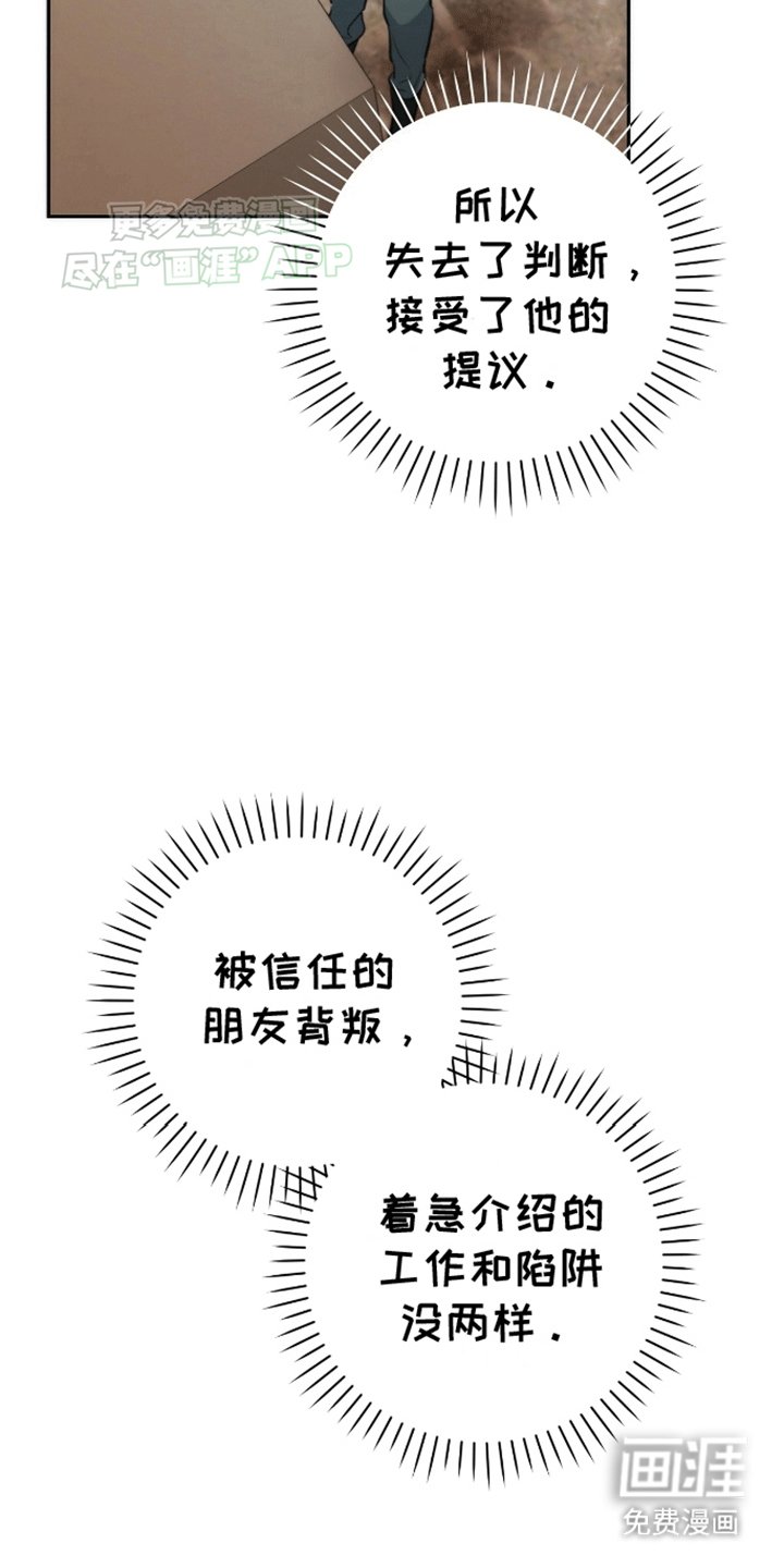第8章：新任务