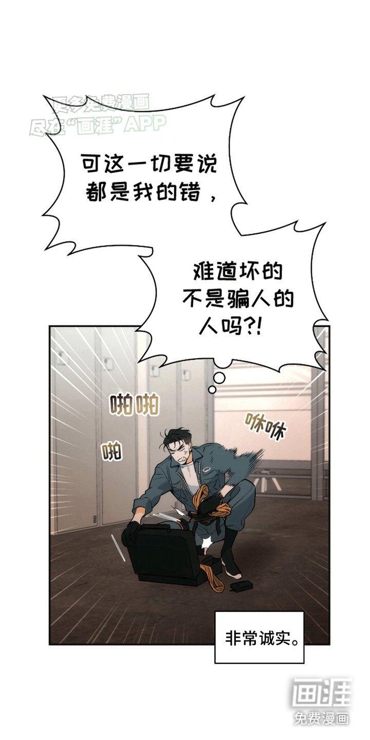 第8章：新任务