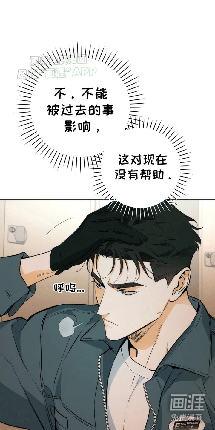 第8章：新任务