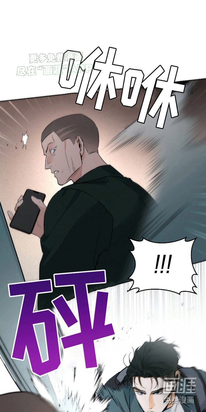 第9章：成功潜入