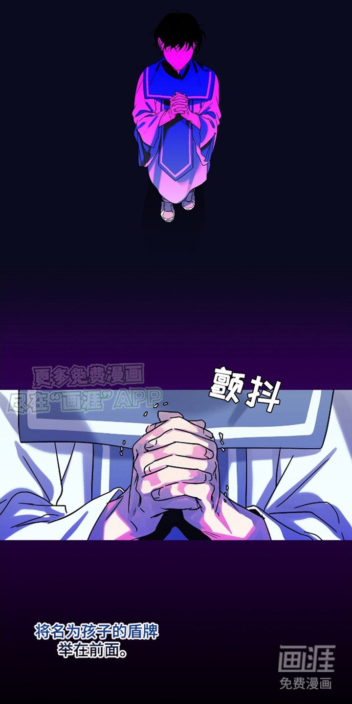 第1章：真好看