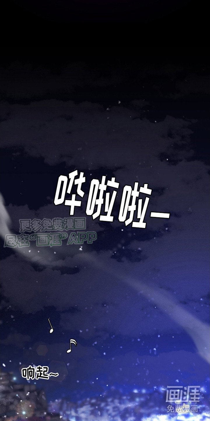 第1章：真好看